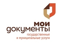 Для ветеранов войны услуги становятся еще доступнее!