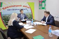 Как выявить правообладателей объектов недвижимости обсудили в администрации района