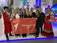 Наши студенты – на ВДНХ