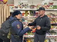 Полицейские подвели итоги оперативно-профилактического мероприятия «Правопорядок»