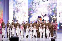 Гран-При у "Калейдоскопа"