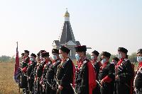 Брюховецкое РКО отметило 324-ю годовщину образования Кубанского казачьего войска