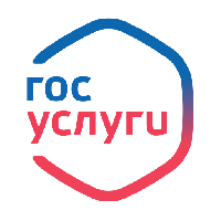 О преимуществах получения государственной услуги в электронной форме и отличии от получения традиционным способом