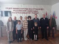 Полицейские поздравили участников конкурса «Мои родители работают в полиции»