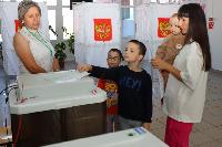 Голос за будущее