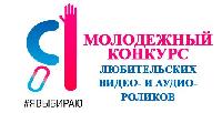 Лучший ролик России — из Брюховецкой!