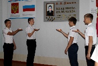 Ветераны «Альфы» посетили Брюховецкий район