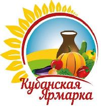 Брюховчане готовятся к "Кубанской ярмарке"