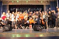 Финал Одиннадцатого сезона Официальной Брюховецкой лиги КВН 