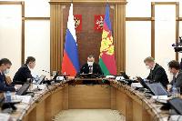 С чем Кубань завершает год