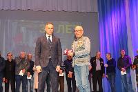 Память не стереть с годами