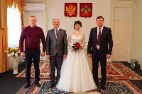 Участник СВО создал семью в брюховецком ЗАГСе