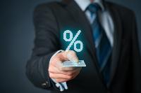 Информация о Программе льготного кредитования субъектов МСП в 2022 году