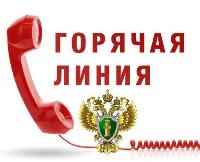 Прокуратурой Брюховецкого района организована работа «горячей линии» по вопросам пресечения неформальной занятости и выплаты «серой» заработной платы