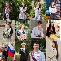 Гордимся нашими выпускниками!