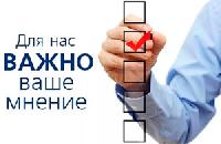 «Сообщи, где торгуют смертью»