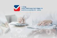 Расширена категория получателей микрозайма «Социальный»