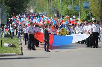 Как брюховчане встретили Первомай?