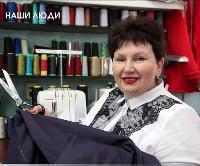 Архитектор одежды