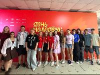 В Краснодаре дан старт Единой неделе Дня молодёжи