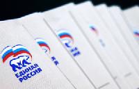 «Единая Россия» получила две трети мандатов на выборах