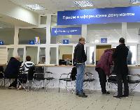 График работы МРЭО в праздничные дни