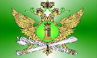 В краевой службе судебных приставов произошла реорганизация, а именно – слияние Тимашевского и Брюховецкого отделов