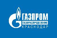 АО «Газпром газораспределение Краснодар» напоминает о правилах безопасности 