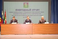 Глава района Сергей Ганжа отчитался о проделанной работе за 2022 год