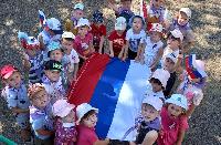 Юные брюховчане отметили День флага России