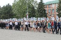 В школах Кубани проведут «Бессмертный полк»