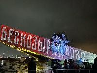 Во всероссийской военно-патриотической акции «Бескозырка» приняли участие около 57 тысяч человек