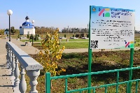 Главы поселений отчитались о своей работе