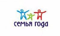 На Кубани назвали победителей конкурса «семья года» - среди них и брюховчане!