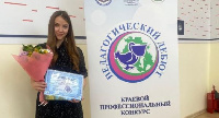 Я педагог благодаря своим студентам: преподаватель Брюховецкого агроколледжа стала победителем краевого конкурса
