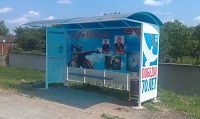 В Переясловской установили новые автобусные остановки.