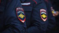 Поздравление с Днём сотрудников МВД