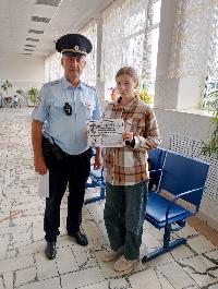 В Брюховецком районе проходит акция «Стоп-мошенник» 
