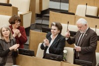 Обращение депутата Государственной Думы РФ Н.Д. Боевой в связи с коронавирусом