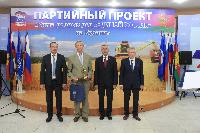 «Книга добрых дел «Единой России» на Кубани» пополнилась новыми именами