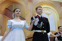 Юбилейный Сретенский бал прошел в школе №6
