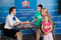 Подать заявление на детские выплаты необходимо до 31 марта