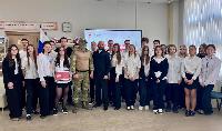 Школьники встретились с участником СВО