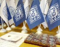 Стартовал Всероссийский конкурс «100 лучших товаров России»
