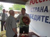 Живи долго, ветеран!