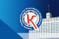 30 лет стремления к совершенству