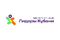 Лидеры. Общий сбор!