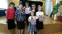 Талант и успех юных пианистов