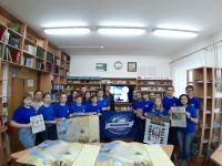 Урок мужества «Мужество и верность долгу»