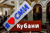 Побольше хороших новостей, мира и добра вашим семьям!